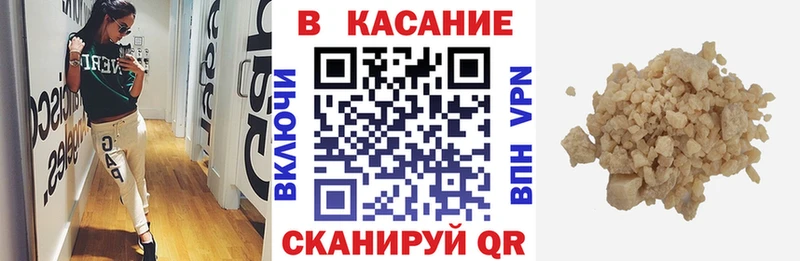 Где купить Лагань БУТИРАТ  АМФ  Гашиш  Кокаин  Каннабис 