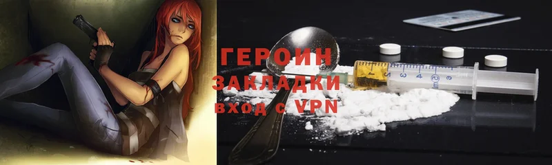 Где продают наркотики Лагань Cocaine  Марихуана  A-PVP  ГАШ  Псилоцибиновые грибы  Меф 