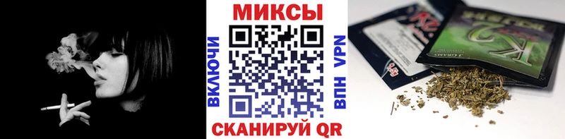 Бутират бутик  дарнет шоп  MEGA tor  сайты даркнета официальный сайт  Лагань 