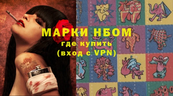 твердый Алексин