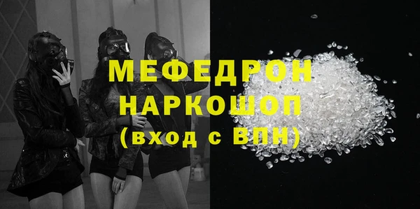 твердый Алексин