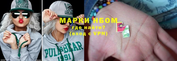 меф Алзамай