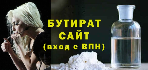 мефедрон Киренск