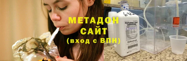 героин Алексеевка