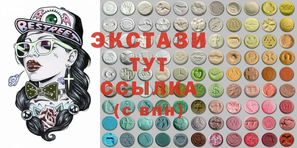 меф Алзамай