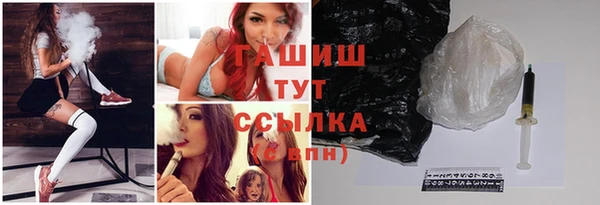 героин Алексеевка