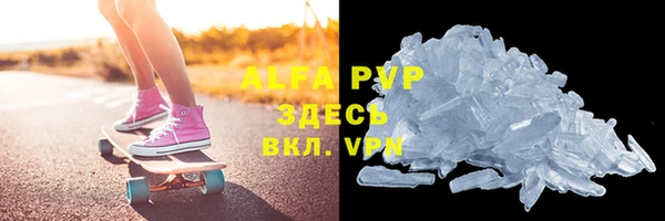 твердый Алексин