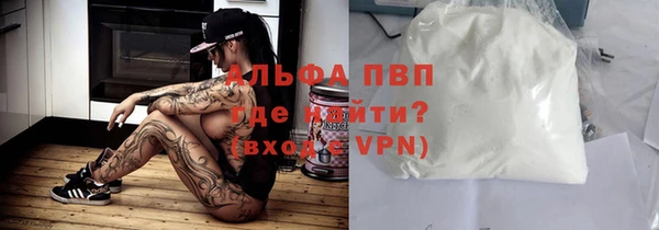 меф Алзамай