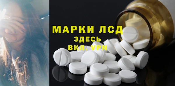 твердый Алексин