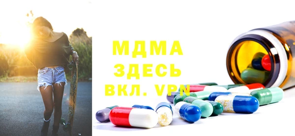 твердый Алексин