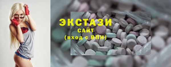твердый Алексин