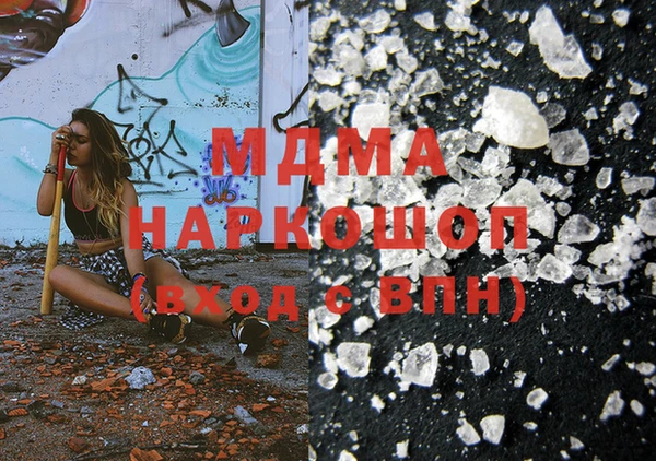 героин Алексеевка