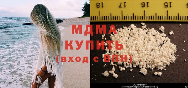 героин Алексеевка