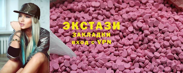 героин Алексеевка
