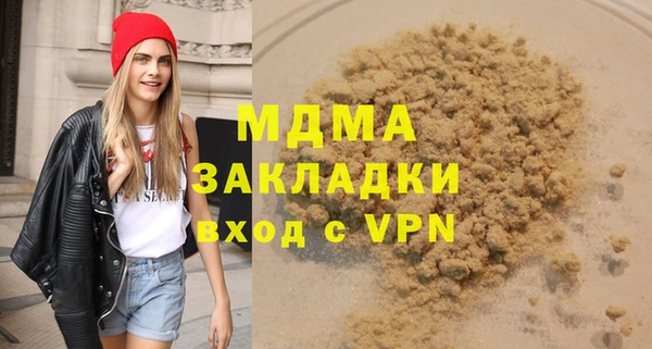 твердый Алексин
