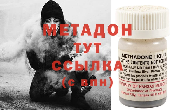 меф Алзамай