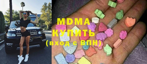 героин Алексеевка