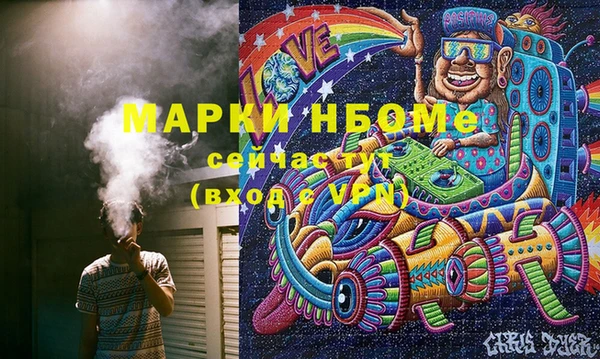 героин Алексеевка