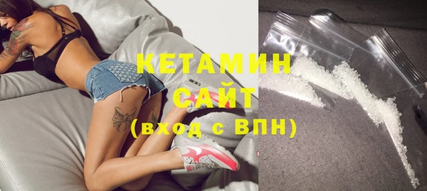 прущие грибы Краснотурьинск