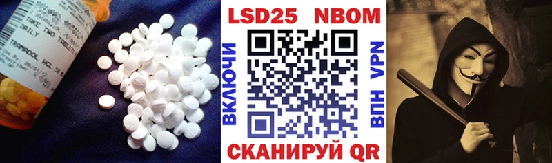 мориарти клад  Лагань  Лсд 25 экстази ecstasy 